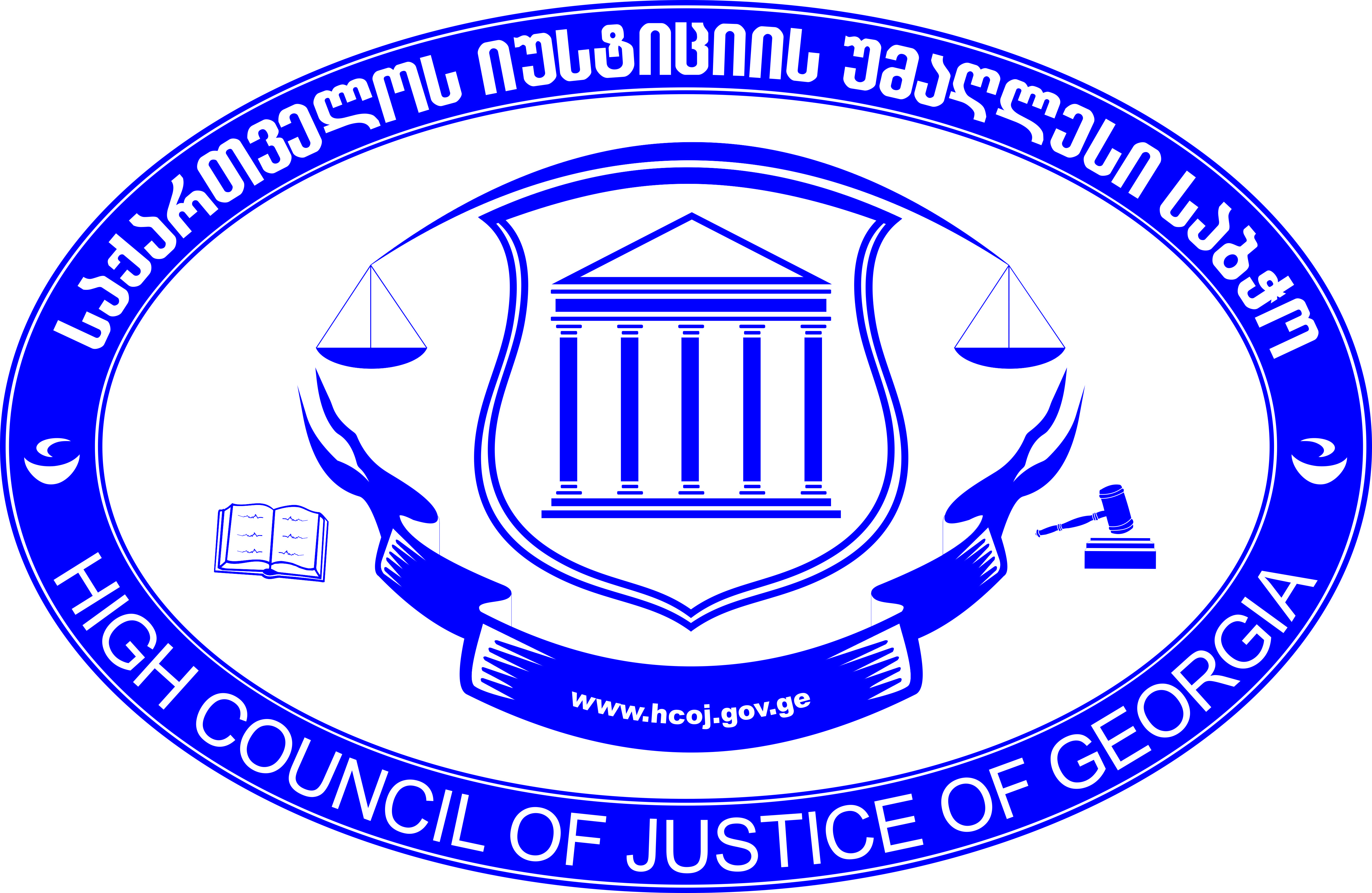 High Council of Justice of Georgia