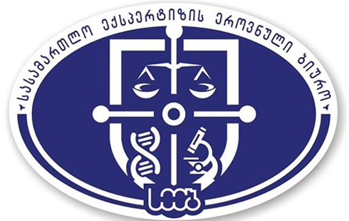 Levan Samkharauli National Forensics Bureau