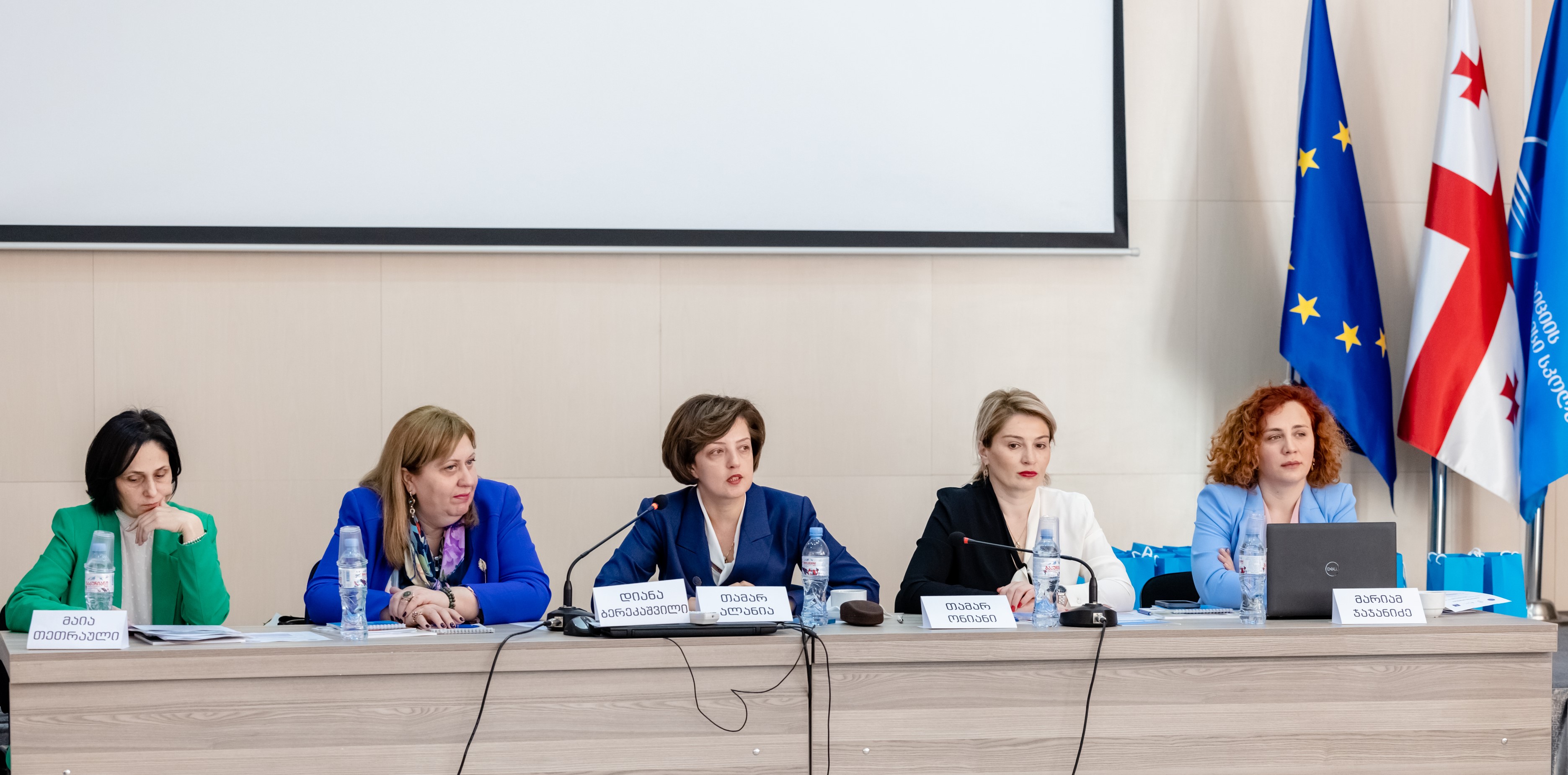 თბილისის სააპელაციო სასამართლოს ინიციატივით ქალ მოსამართლეთა საერთაშორისო დღისადმი მიძღვნილი ღონისძიება გაიმართა