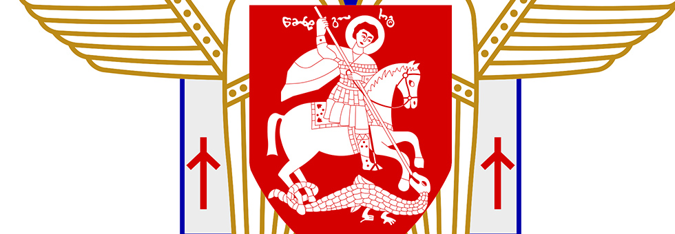 მემორანდუმი ტბელ აბუსერიძის სახელობის უნივერსიტეტთან