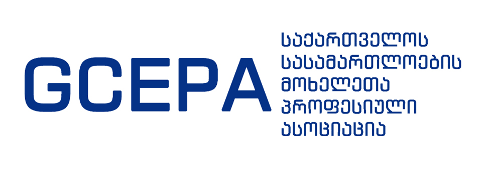 წიგნები საჩუქრად